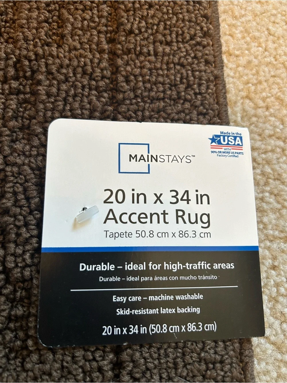 Mainstays Brown 20” x 34” Accent Rug